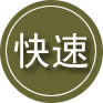 西双版纳傣族自治州24小时道路救援