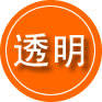 西双版纳傣族自治州救援费用合理
