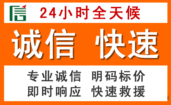 如何制定合理价格策略缓解西双版纳傣族自治州道路救援售后压力